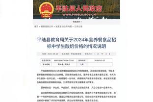 队报：帕瓦尔是滕哈赫首选目标，预计3000万欧能成交&尤文也有意