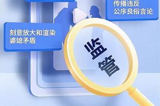 奇兵抢戏！曼恩上半场6中5得到12分4板2助